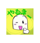 ケアマネジャーぴいちゃんⅡ「新人編」（個別スタンプ：33）