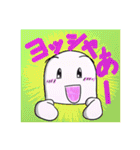 ケアマネジャーぴいちゃんⅡ「新人編」（個別スタンプ：34）
