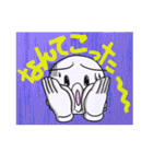 ケアマネジャーぴいちゃんⅡ「新人編」（個別スタンプ：38）