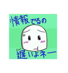 ケアマネジャーぴいちゃんⅡ「新人編」（個別スタンプ：39）