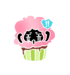 SheepCake（個別スタンプ：14）