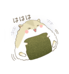 ハムすび /パート3/（個別スタンプ：3）