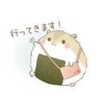 ハムすび /パート3/（個別スタンプ：13）