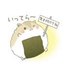ハムすび /パート3/（個別スタンプ：14）