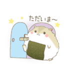 ハムすび /パート3/（個別スタンプ：15）