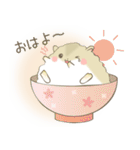 ハムすび /パート3/（個別スタンプ：17）