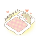 ハムすび /パート3/（個別スタンプ：19）