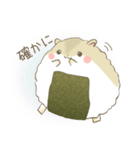ハムすび /パート3/（個別スタンプ：24）