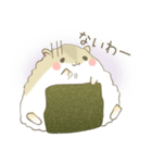 ハムすび /パート3/（個別スタンプ：26）