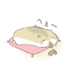 ハムすび /パート3/（個別スタンプ：29）