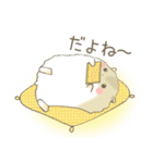 ハムすび /パート3/（個別スタンプ：30）