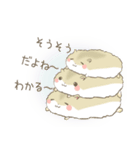 ハムすび /パート3/（個別スタンプ：32）
