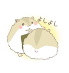 ハムすび /パート3/（個別スタンプ：36）
