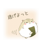 ハムすび /パート3/（個別スタンプ：39）