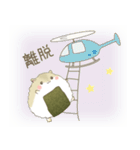 ハムすび /パート3/（個別スタンプ：40）