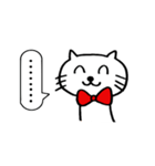 ルンルンねこ（個別スタンプ：30）