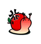 かたつむりんご（個別スタンプ：21）