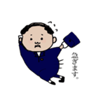 愛しの親父。（個別スタンプ：6）