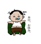 愛しの親父。（個別スタンプ：8）