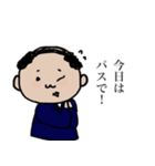 愛しの親父。（個別スタンプ：14）
