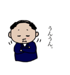 愛しの親父。（個別スタンプ：26）