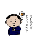 愛しの親父。（個別スタンプ：31）