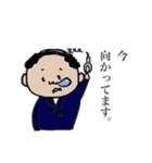 愛しの親父。（個別スタンプ：36）