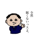 愛しの親父。（個別スタンプ：37）