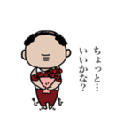 愛しの親父。（個別スタンプ：38）