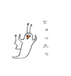 おばけスタンプ ハロウィン仕様（個別スタンプ：2）