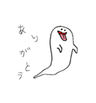 おばけスタンプ ハロウィン仕様（個別スタンプ：9）