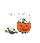 おばけスタンプ ハロウィン仕様（個別スタンプ：10）