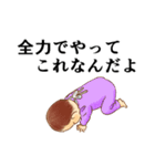 おむつ先輩（個別スタンプ：10）