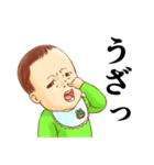 おむつ先輩（個別スタンプ：12）