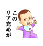 おむつ先輩（個別スタンプ：15）