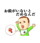 おむつ先輩（個別スタンプ：21）