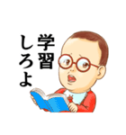 おむつ先輩（個別スタンプ：25）