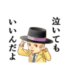 おむつ先輩（個別スタンプ：27）