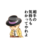 おむつ先輩（個別スタンプ：28）