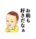 おむつ先輩（個別スタンプ：30）