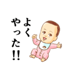 おむつ先輩（個別スタンプ：37）