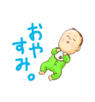 おむつ先輩（個別スタンプ：40）