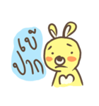 Jelly the rabbit（個別スタンプ：4）