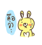 Jelly the rabbit（個別スタンプ：6）