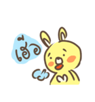 Jelly the rabbit（個別スタンプ：11）