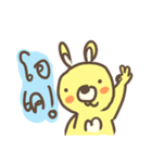 Jelly the rabbit（個別スタンプ：14）