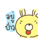 Jelly the rabbit（個別スタンプ：27）