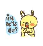 Jelly the rabbit（個別スタンプ：34）