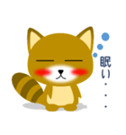 明日への兆し（個別スタンプ：3）