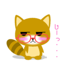 明日への兆し（個別スタンプ：6）